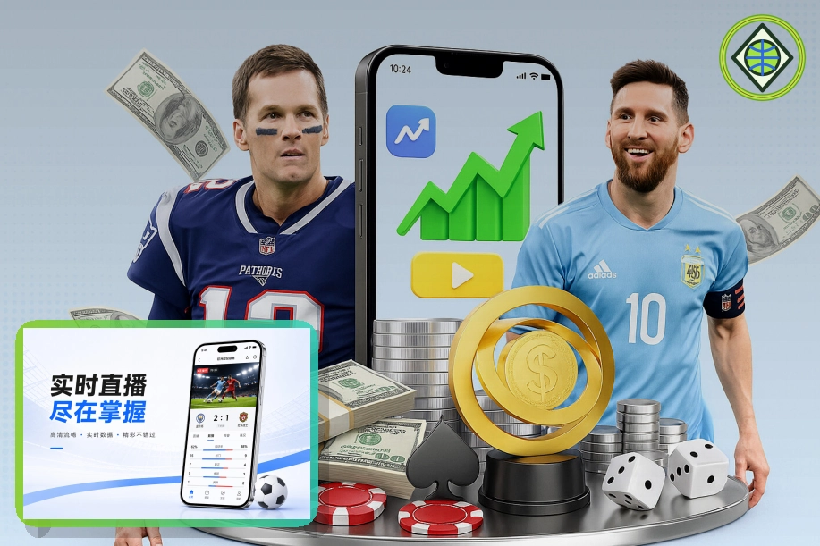 2026美加墨世界杯观赛指南与球迷交通指引